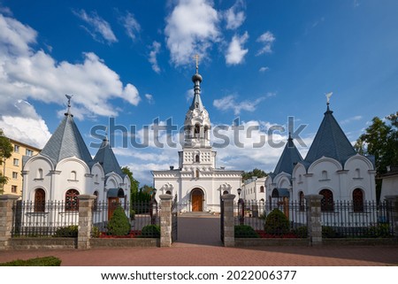 Old orthodox St. George Church in Bobruisk, Mogilev region, Belarus.