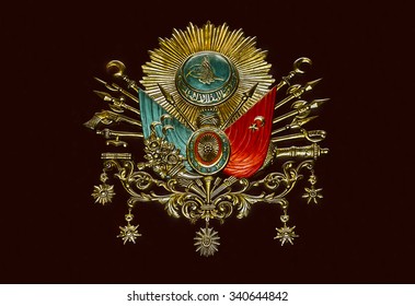 Old Ottoman Empire Emblem ( Old Turkish Symbol )