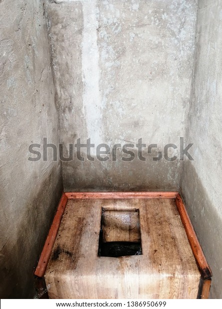 Old Outside Toilet Hole Floor Cope Stock Photo Edit Now 1386950699