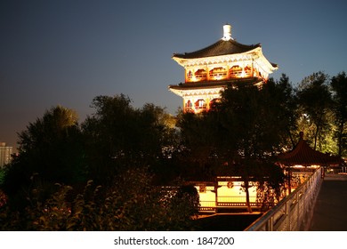 Old Pagoda In Hongshan Park. Urumqi. China