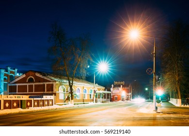 Old Paper Factory At Winter Evening Or Night In Dobrush, Gomel Region, Belarus. Historical Heritage. Lunacharsky Avenue.