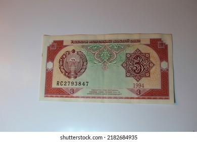 Old Paper Money Of The Uzbek Republic