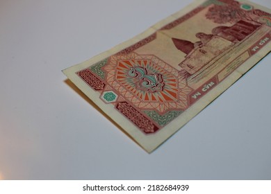 Old Paper Money Of The Uzbek Republic