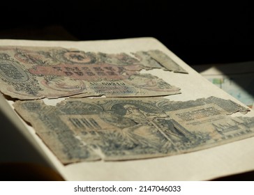 Old Paper Money, Vintage Retro