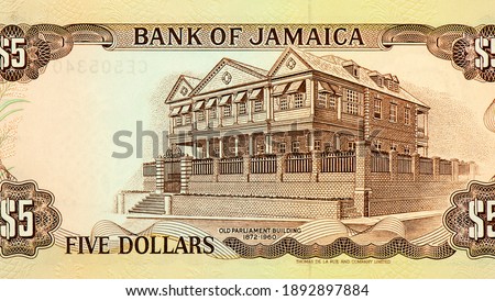 Old Parliament building in Kingston, also known as Headquarters House or Hibbert House, named after Thomas Hibbert, Portrait from Jamaica 5 Dollar 1970 Banknotes.