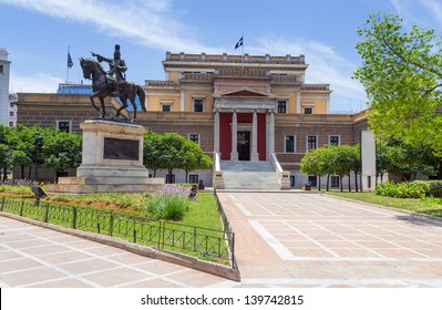 Old Parliament House, Athens, Greece