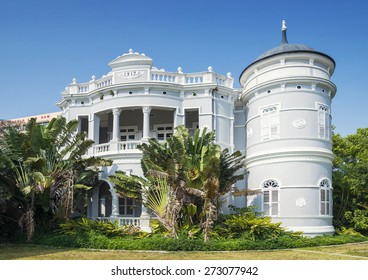 Old Portuguese Colonial White Architecture Mansion In Macau China