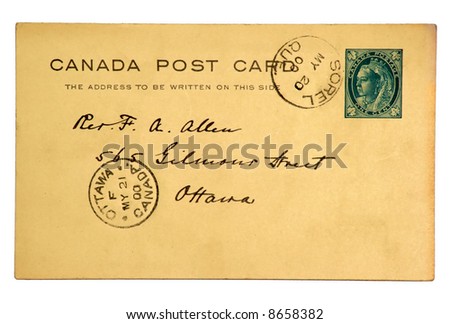 Old post office issued postcard dated 1900.