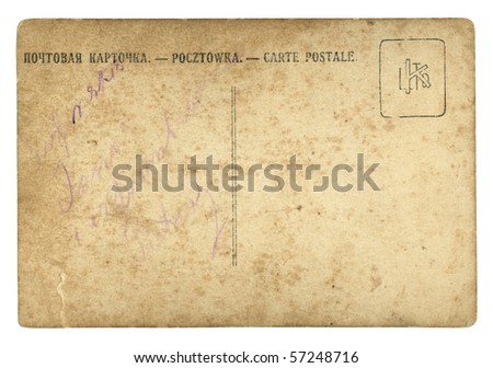 Old Postcard