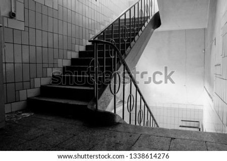 Similar – Aufsteiger Treppe Parkhaus