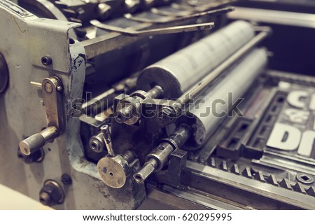 old printing machine