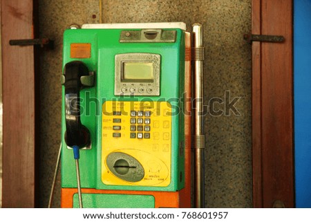 Similar – yellow retro telephone on pink wall, china