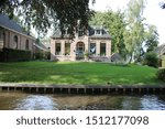 The old rectory in Giethoorn 