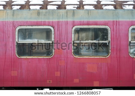 Image, Stock Photo subway Underground