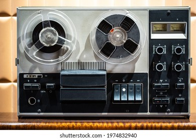 Old Reel Tape Recorder. Vintage Sound Recording Equipment.