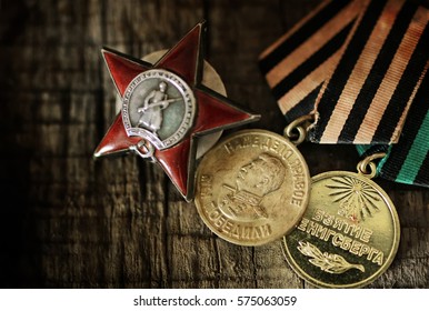 old retro aged photo effect medal of great patriotic war
