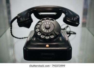 old retro black dial telephone / dialer with numbers and russian alphabet