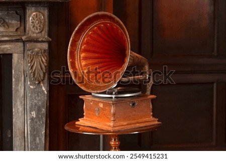Old retro record player turntable with copperhorn