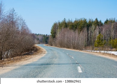 Old Road In The Countryside In Early Spring