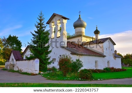 Old Russian churches of Pskov. The Church of the Savior of the XVI century with a bell tower in the local style (the inscription 