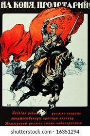 Old Russian Communism Poster On Tin Box - Closeup Details