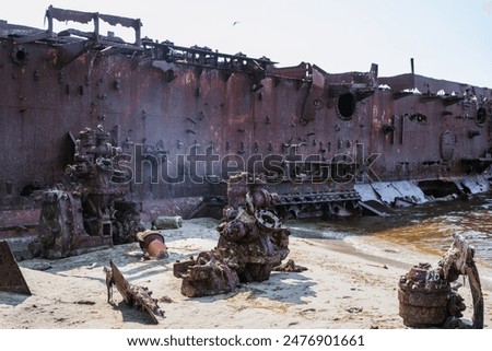 Similar – Image, Stock Photo aground Baltic beach