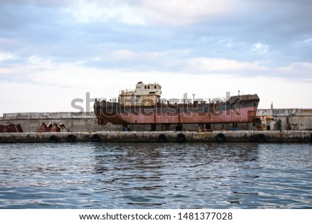 Similar – Image, Stock Photo mousse Fishing village