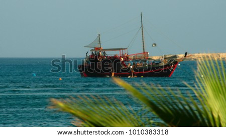 Poster: Old Sailing Ship View