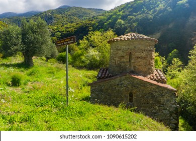  Old Saint Andrew Church Dates From The 11th Century On The Banks Of The Lousios River In Arcadia Prefecture In Peloponnese Greece