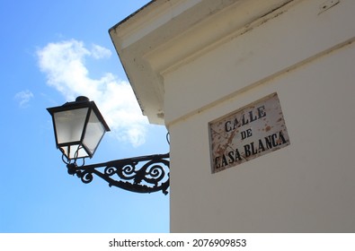 OLD SAN JUAN PUERTO RICO - NOVEMBER 2021:Detail, Casa Blanca, In November 2021 In Old San Juan PR. Casa Blanca Was The Home Of Ponce De Leon In Puerto Rico.