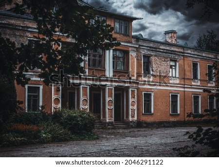 Old scary abandoned mansion with dark horror atmosphere