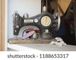 old sewing machine