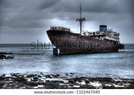 Similar – Image, Stock Photo Iceland Environment Nature