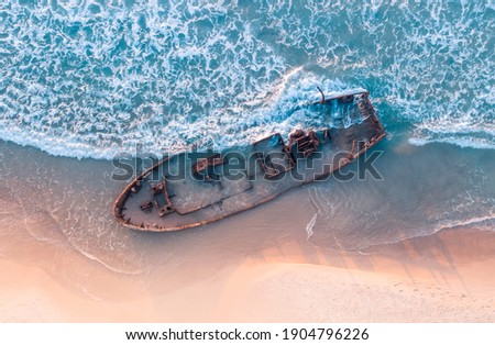 old shipwreck in Habonim beach in Israel 