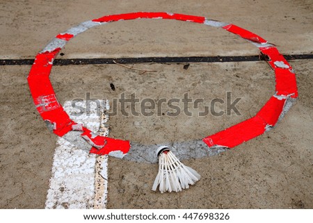 Similar – Image, Stock Photo stilt barrel Animal