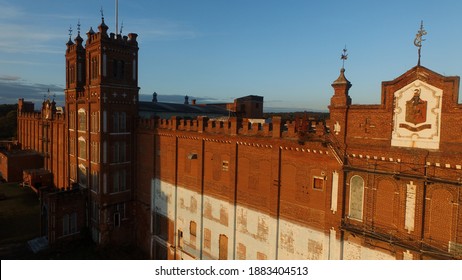 Old Sibley Mill At Sunset In Augusta Georgia