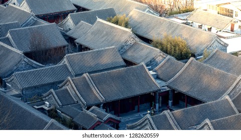 The Old Siheyuan In Beijing, China