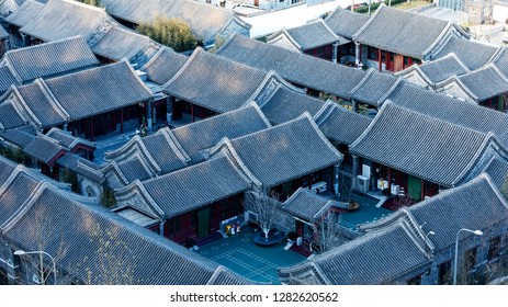 The Old Siheyuan In Beijing, China