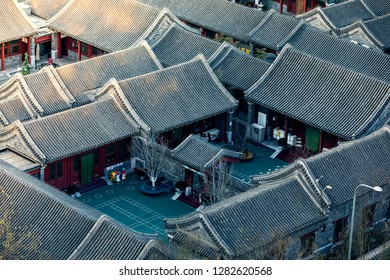 The Old Siheyuan In Beijing, China