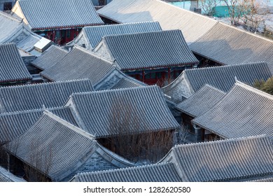 The Old Siheyuan In Beijing, China