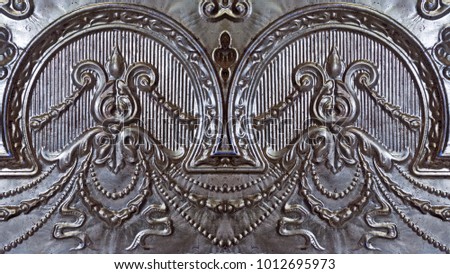 Old Silver Colored Tin Ceiling Tiles Stock Photo Edit Now