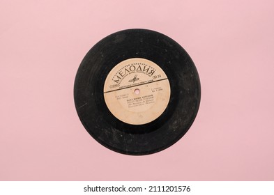 An Old Sound Recording From The '70s. Songs By Yuri Antonov. Musical Single Of The Famous Soviet Singer. Recording Studio 