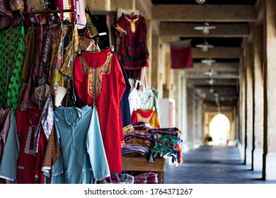 Old Souq - Souq Waqif Qatar