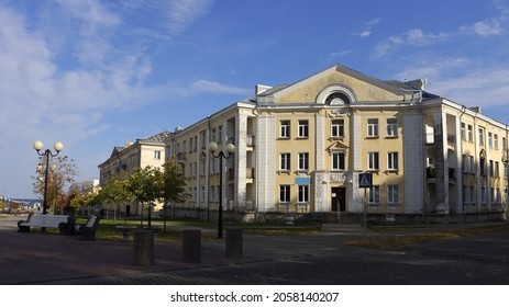 An Old Soviet Apartment Building In A Small Town