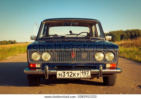 Old Soviet car Lada 1600
(1300)