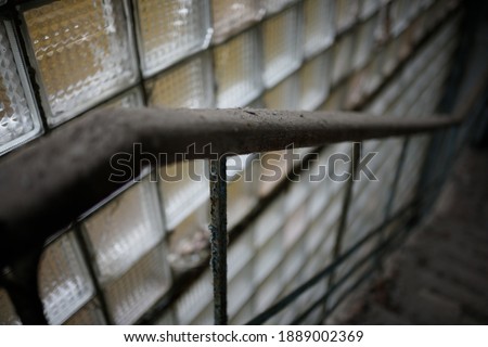 Similar – Image, Stock Photo neighbouring garden