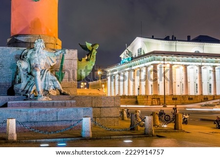 The old stock exchange of St. Petersburg and Rostral columns in the evening