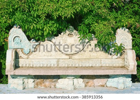 Similar – Image, Stock Photo Garden bench on a wooden fence