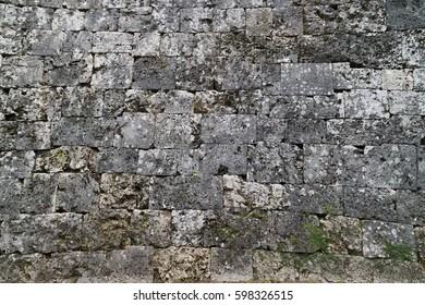 Old Stone Brick Wall Texture Background At Shuri Castle, Naha Okinawa Japan