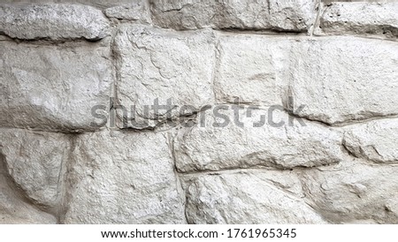 Old stone wall texture background